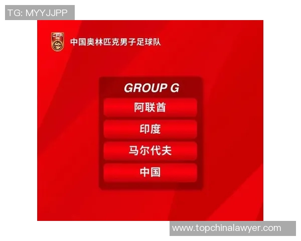 U23亚洲杯八强球队全部揭晓争夺冠军之路即将开启