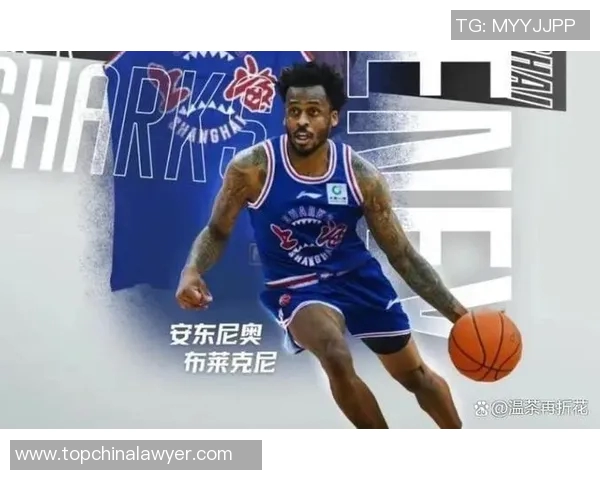 安东尼奥-布莱克尼加盟CUBA联赛，将与国内球员共同提高篮球水平