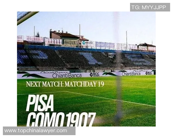 杜维卡斯精彩破门助力科莫球队迎来胜利时刻