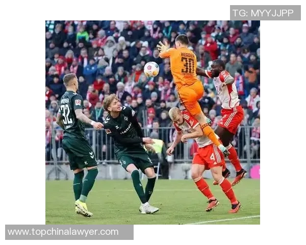 拜仁继续领跑！慕尼黑擒法兰克福稳坐德甲榜首位置