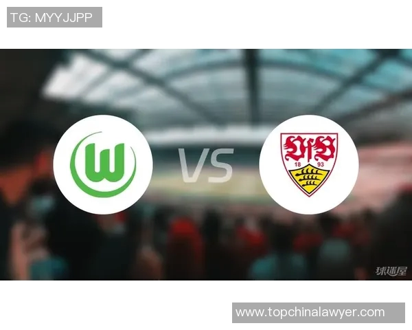 沃尔夫斯堡逆转战胜弗赛,引爆德甲热议球迷狂欢